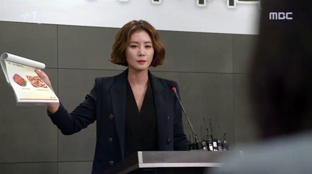 김미숙패션 이미지