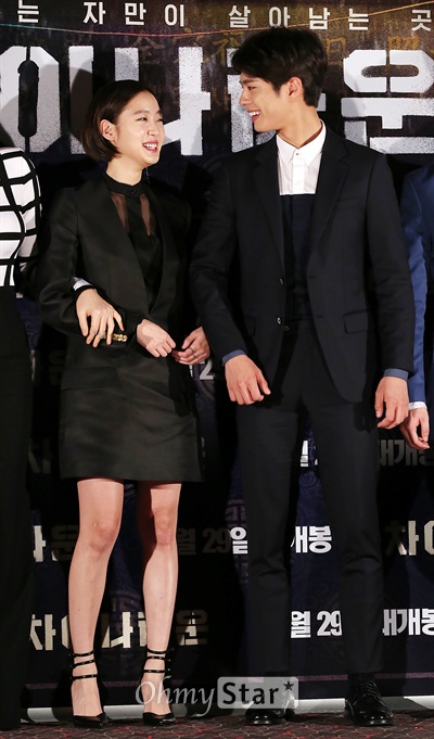 이정민차이나타운 이미지