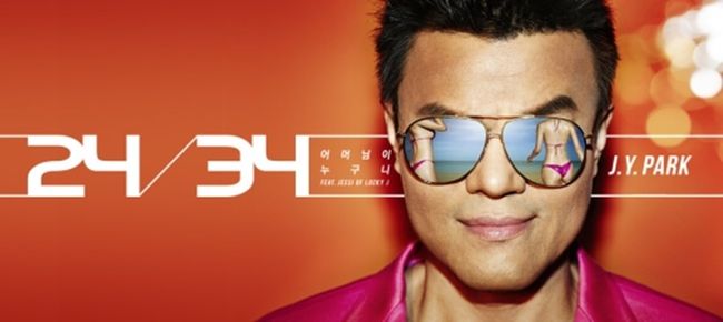 2015년 한국 뮤직비디오 유튜브 조회수.jpg | 인스티즈