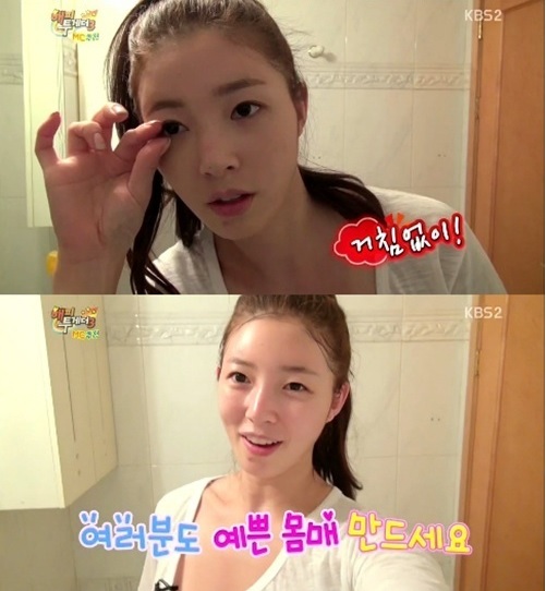 보니민낯 이미지