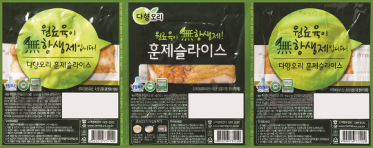 성원오리 이미지