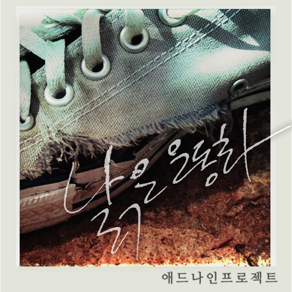 스타애드 이미지