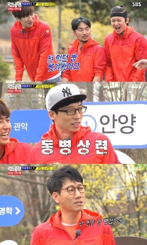 투데이당구장 이미지