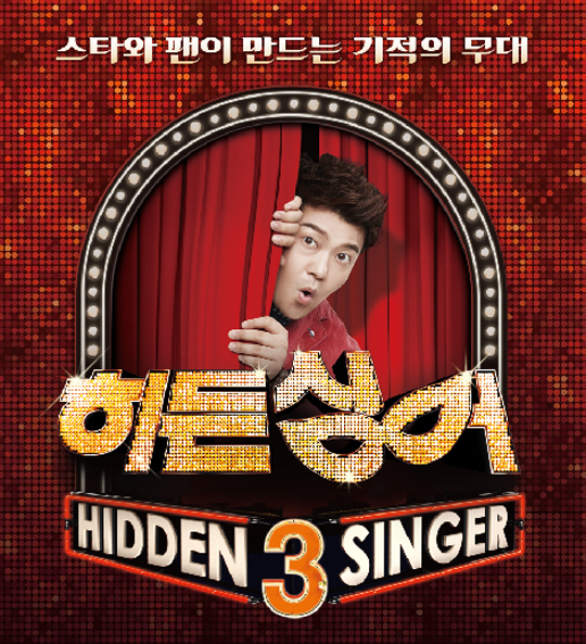 히든통신 이미지