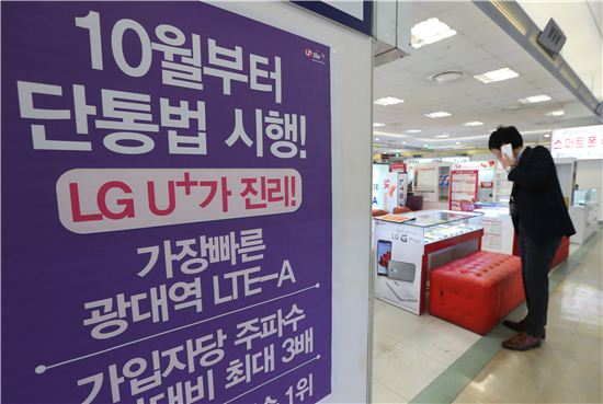 아시아폰마트 이미지