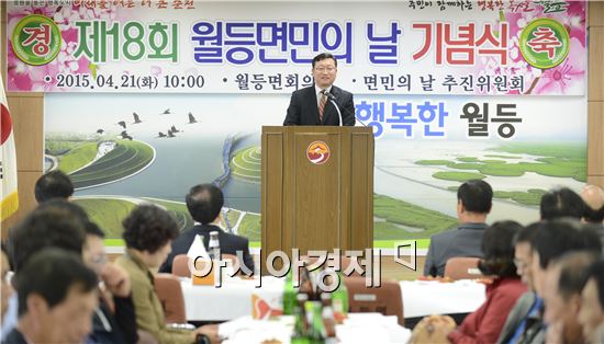 송천마을(상) 이미지