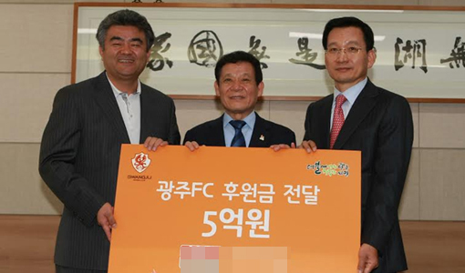 정원주 이미지