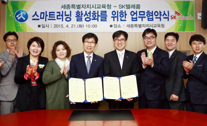 창조텔레콤 이미지