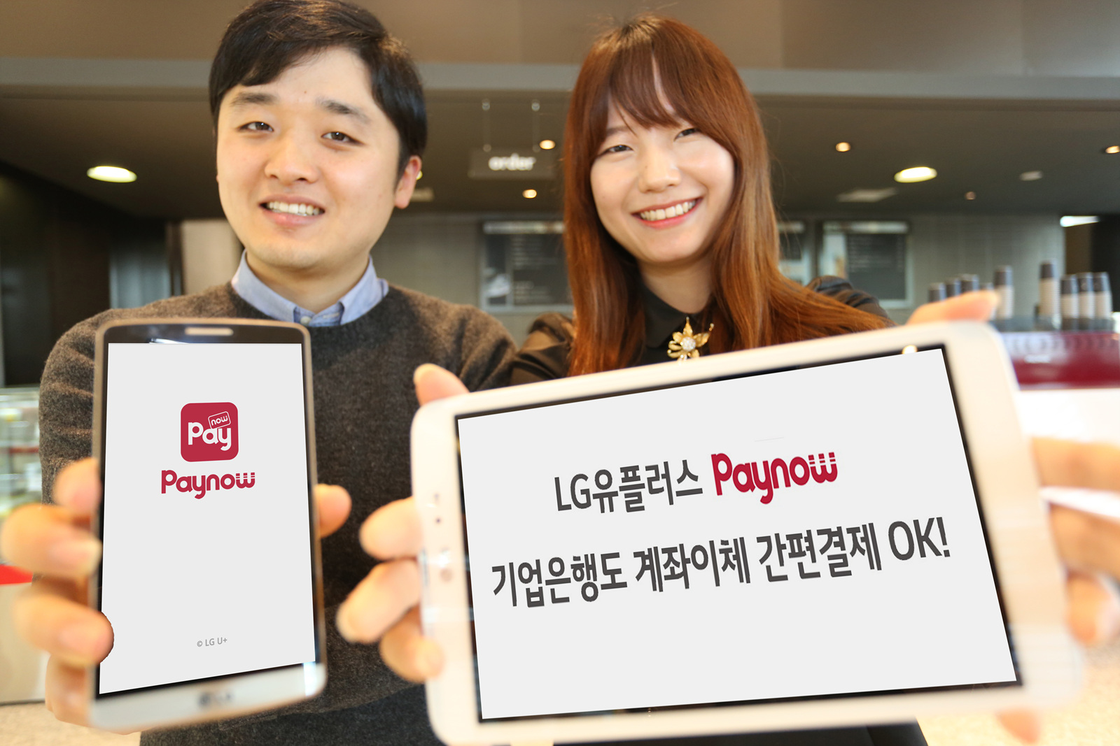 나우통신 이미지