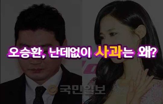 유리사과 이미지