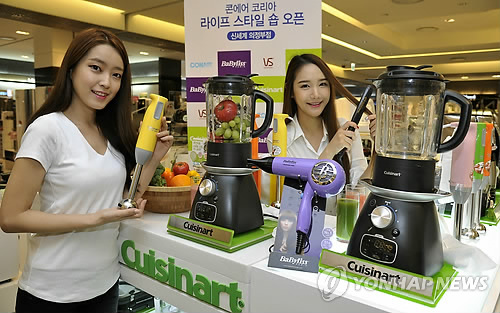 라이프숍 이미지