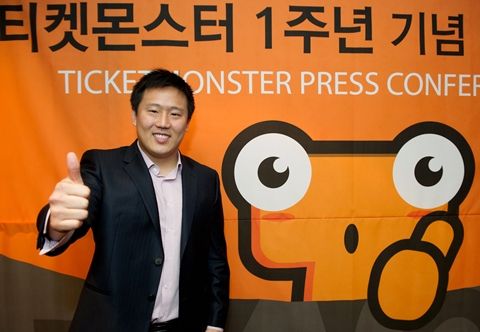 파빌리온캐피탈 이미지
