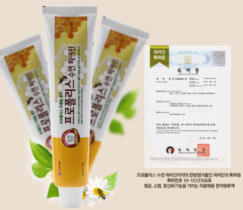 수연건강관리 이미지