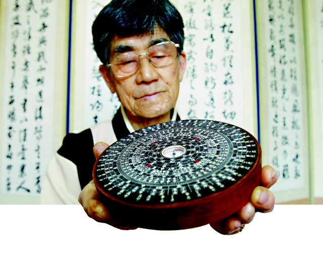 면면히 이미지