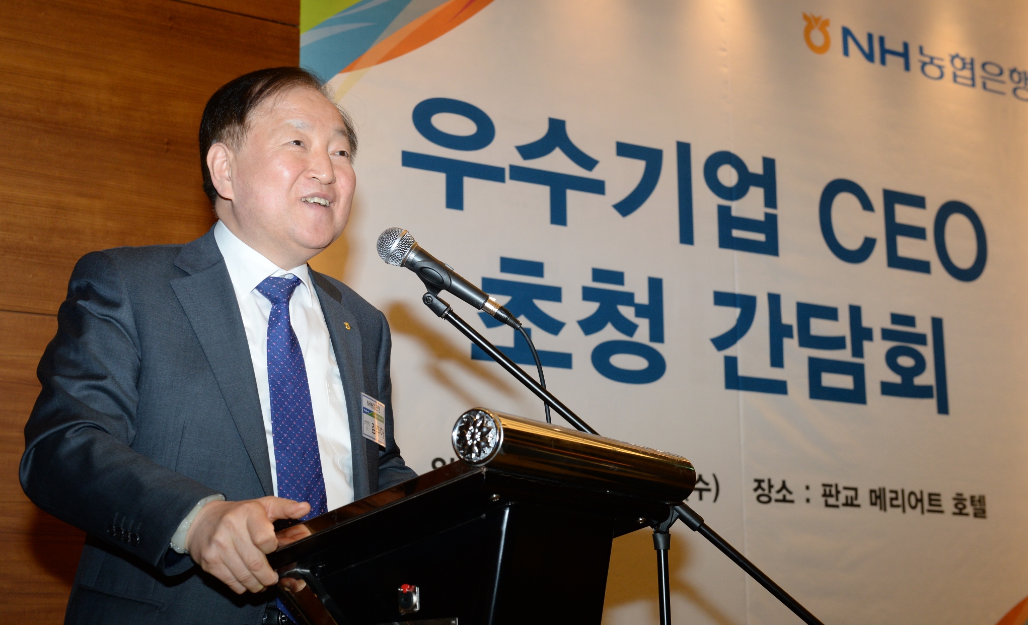 경기성남 이미지