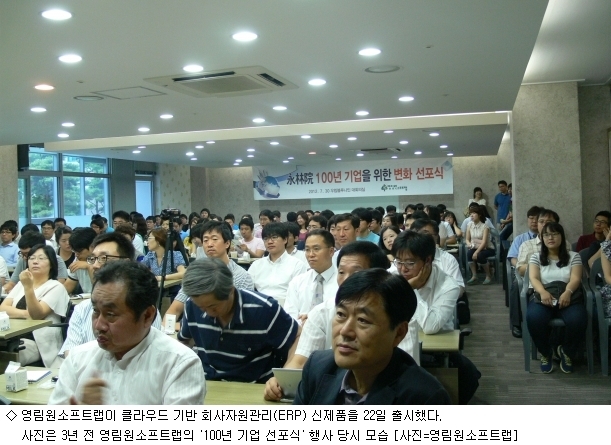케이중국컨설팅 이미지