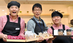 커피세상 이미지