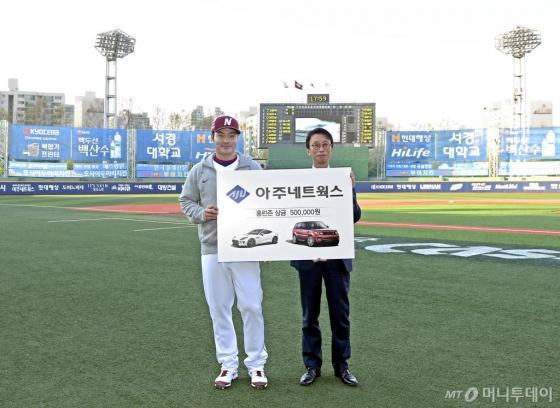 홈런기획 이미지