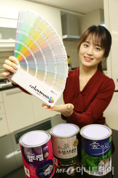 KCC종합페인트 이미지