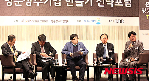 명문상사 이미지