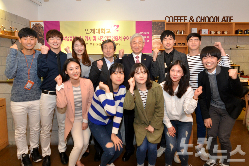 도네이션까페 이미지