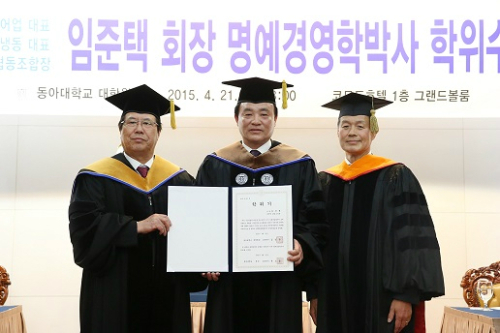 박사수산 이미지