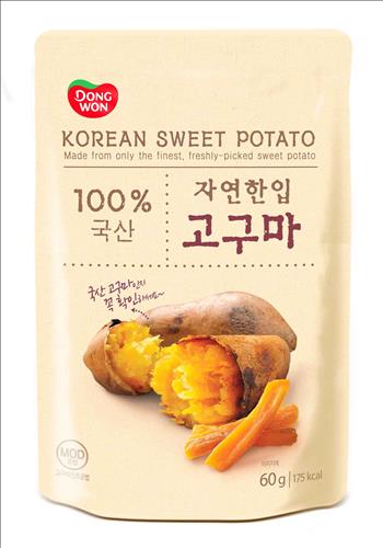 한입한끼 이미지