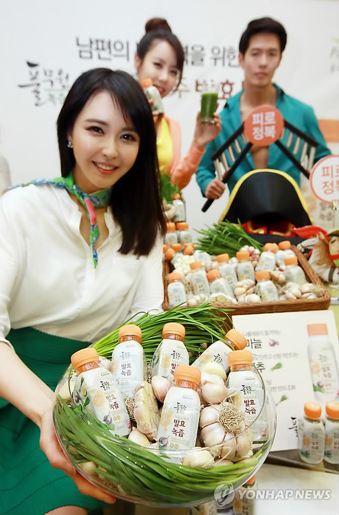 세종녹즙 이미지