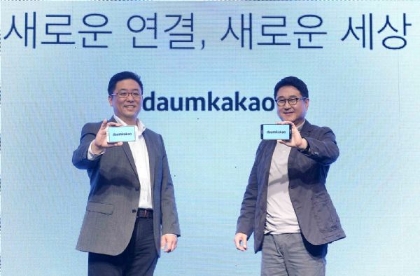 패스커뮤니케이션 이미지