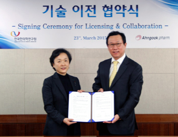 한국천연물연구소 이미지