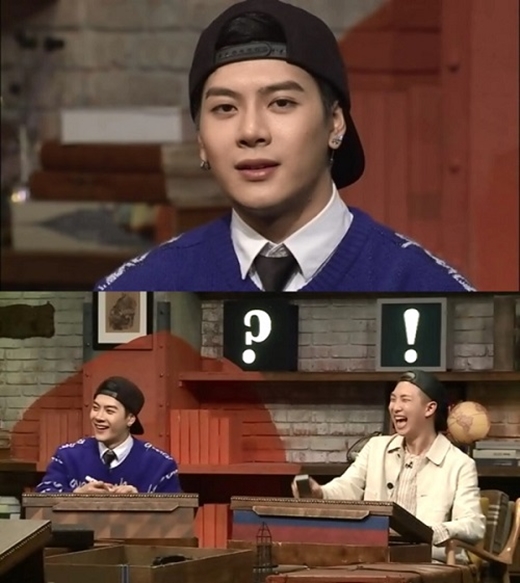 잭슨랩 이미지