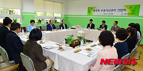 한국국제학교 이미지