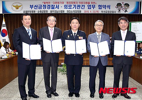 새우리의원 이미지