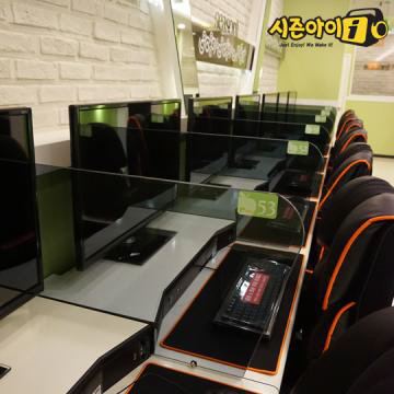 SeasoniPC방시즌아이PC방 이미지