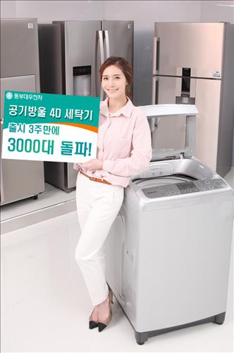 공기방울 이미지