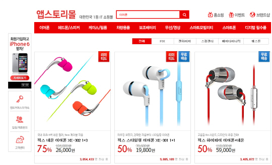 ㈜스토리웍스 이미지