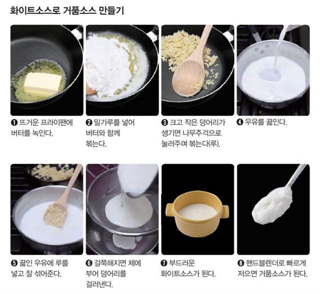 호정화랑 이미지