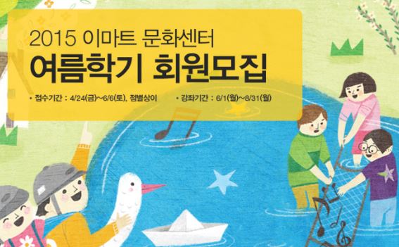 붐비네 이미지