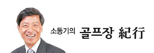 클럽하우스홀 이미지