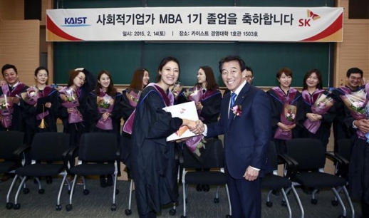 행복을주는기업 이미지