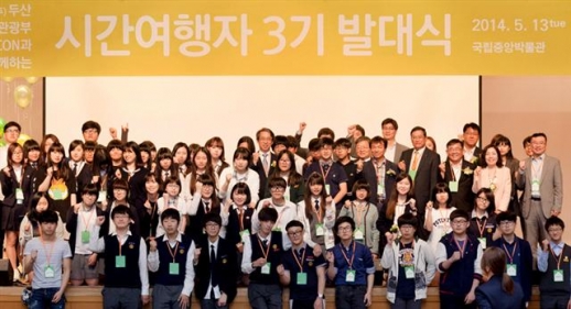 행복을주는기업 이미지