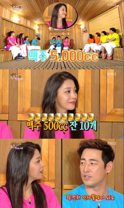 5000맥주 이미지