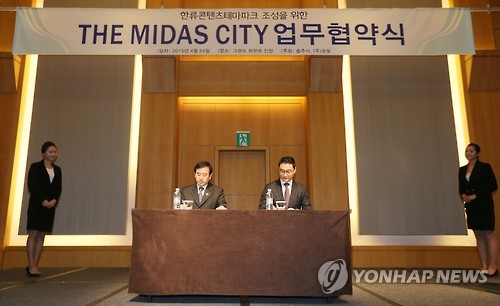 유빛 이미지