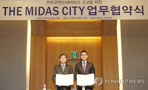 유빛 이미지