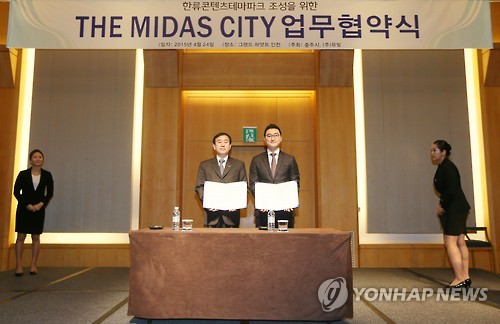 유빛 이미지