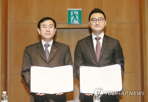 유빛 이미지