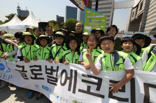 글로벌환경 이미지