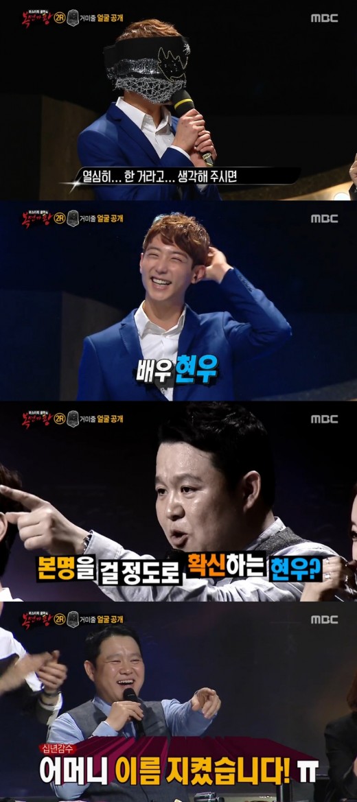 (주)현우 이미지