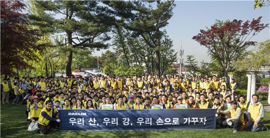 대한C&S 이미지