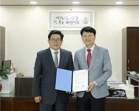 서울광진우체국 이미지